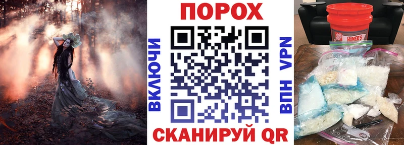 купить наркотики цена  Спас-Деменск  Amphetamine 97% 