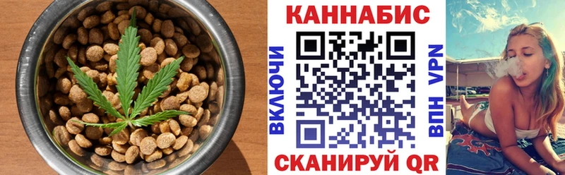 Canna-Cookies марихуана  ОМГ ОМГ как зайти  Спас-Деменск  даркнет сайт 