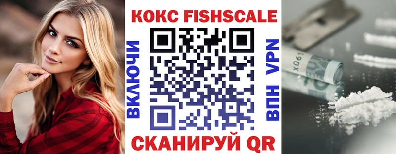 ссылка на мегу зеркало  Спас-Деменск  Кокаин Боливия 