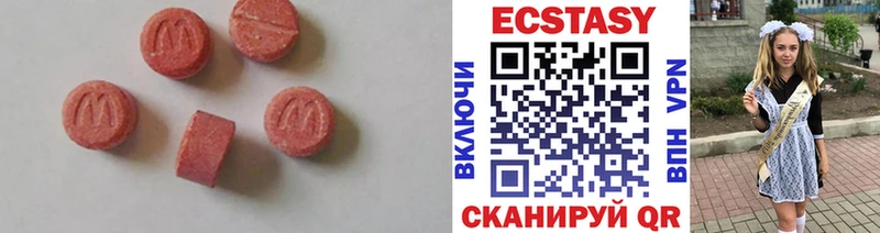 ОМГ ОМГ как зайти  даркнет сайт  Спас-Деменск  ЭКСТАЗИ VHQ 