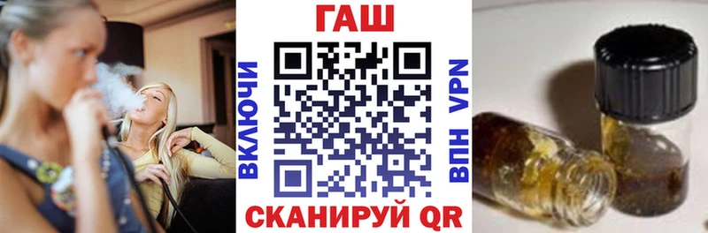 Гашиш VHQ  Спас-Деменск 