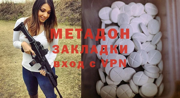 кокс Алексин