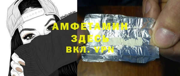 кокс Алексин
