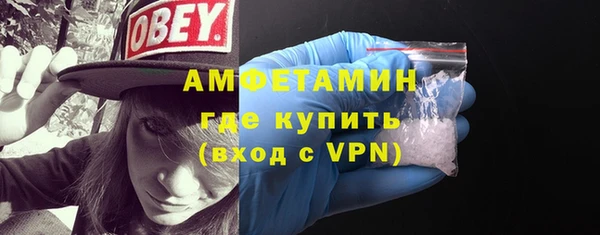 кокс Алексин