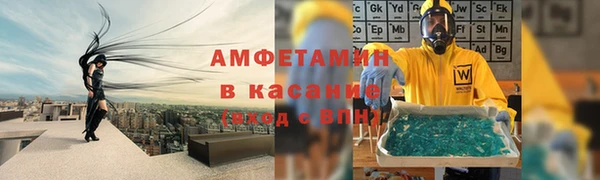 COCAINE Алексеевка