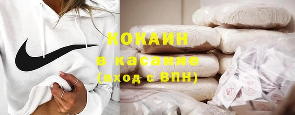 кокс Алексин