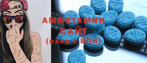 COCAINE Алексеевка