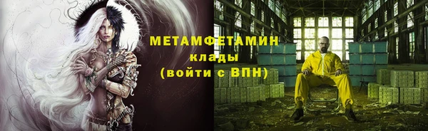 2c-b Алзамай
