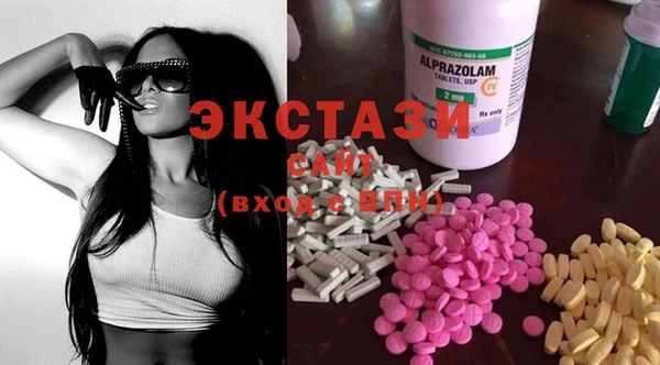 2c-b Алзамай
