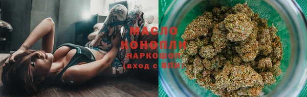 2c-b Алзамай