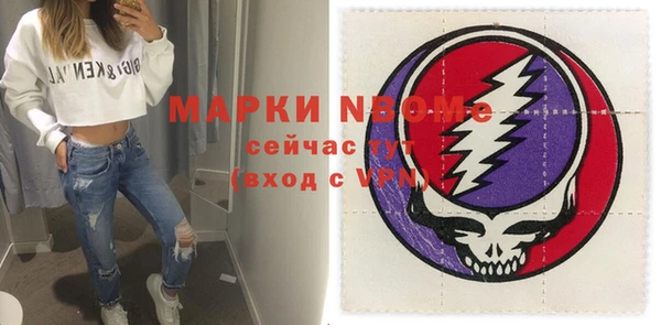 кокс Алексин