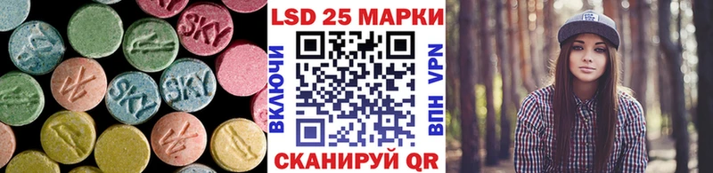 наркота  Спас-Деменск  ЛСД экстази ecstasy 