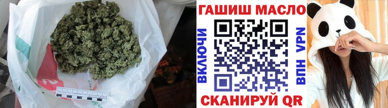 blacksprut   Спас-Деменск  Дистиллят ТГК вейп с тгк 
